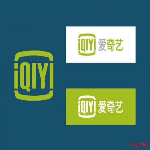 愛(ài)奇藝