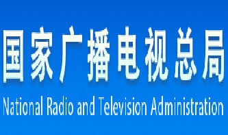 各省廣電局扎實(shí)開(kāi)展慶祝中國(guó)共產(chǎn)黨成立100周年 安全播出大檢查工作